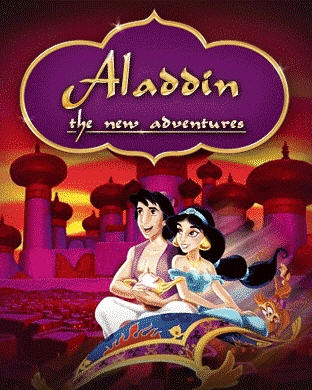 Aladin